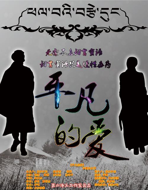 東大阪大学学士学位证